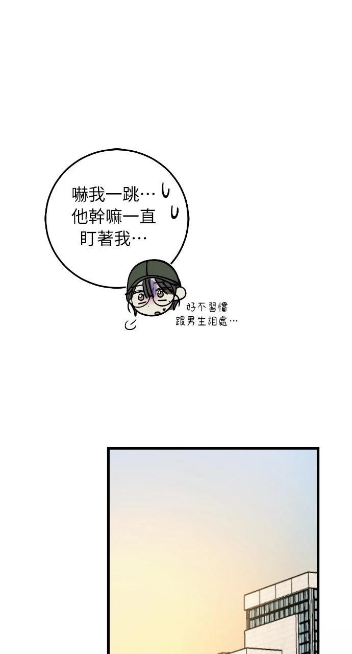 第1话51