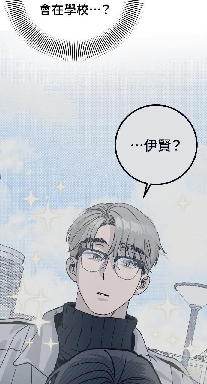 第1话58