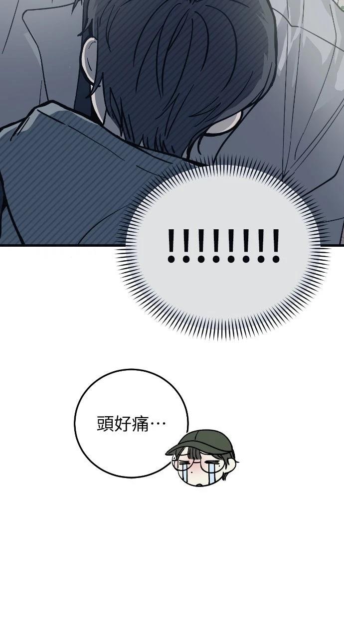 第1话59