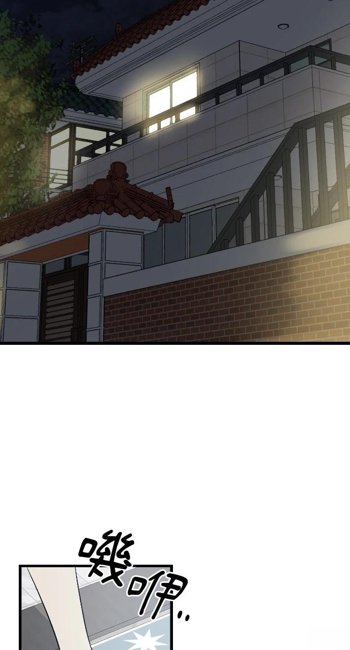 第1话61