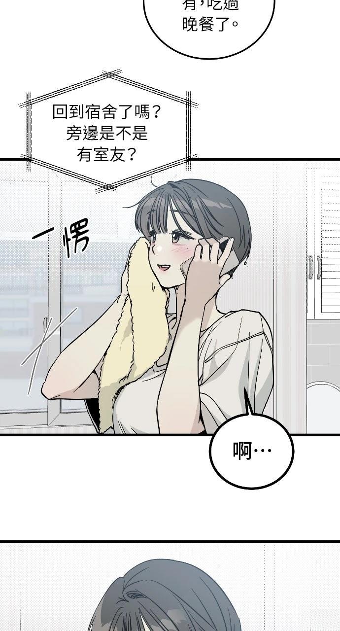 第1话65
