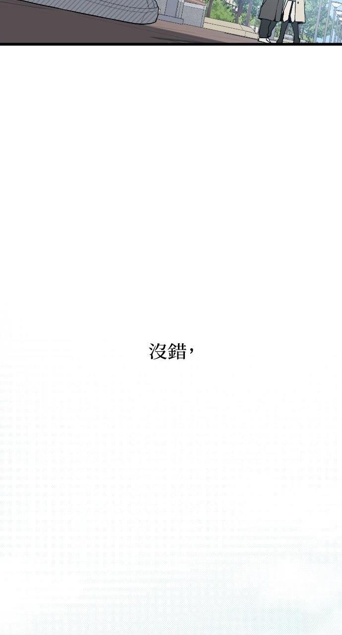 第1话8