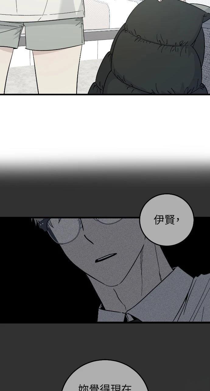 第1话83