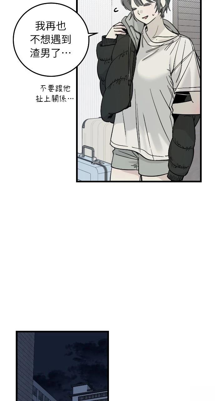 第1话86