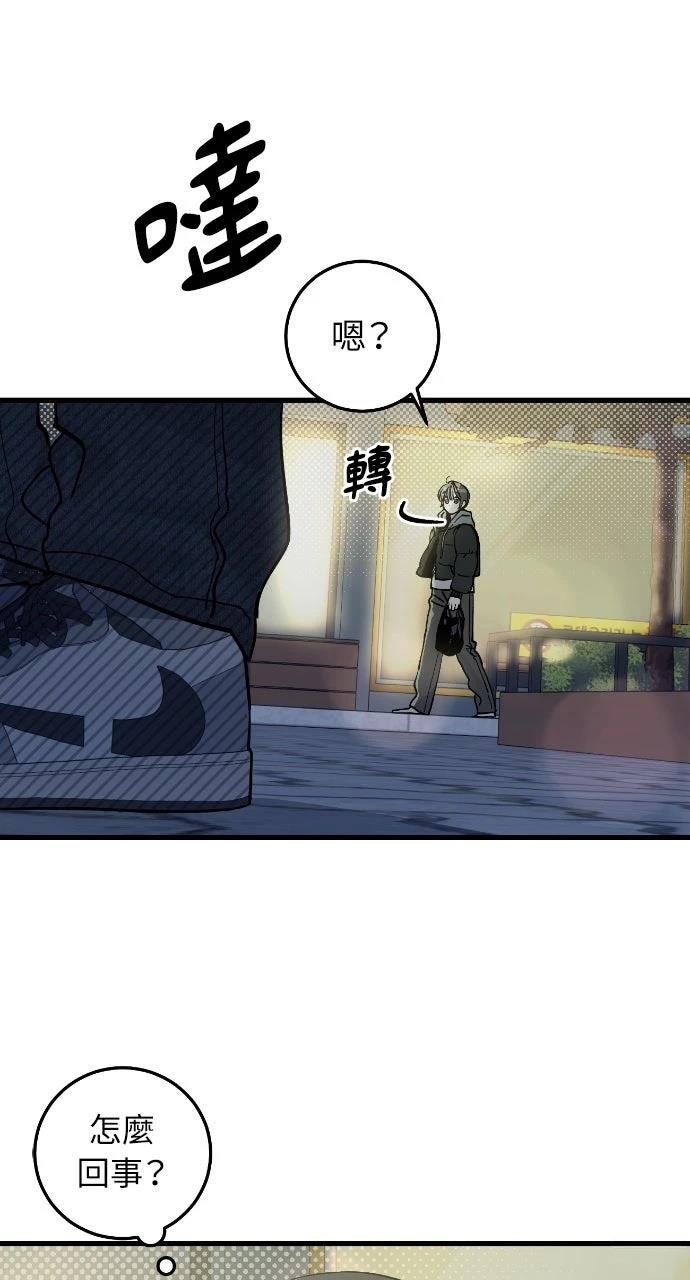 第1话89