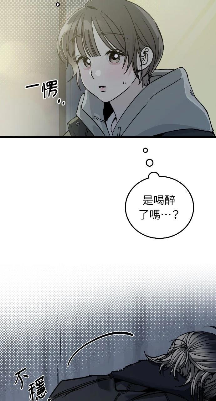 第1话90
