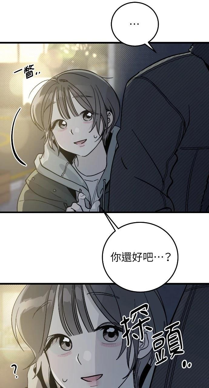 第1话96