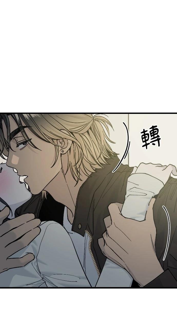 第2话10