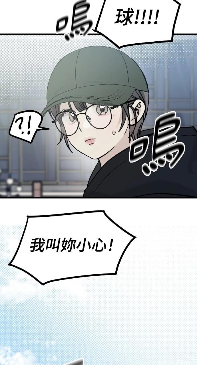 第2话31