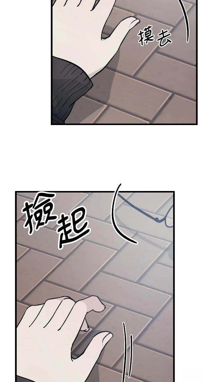 第2话37