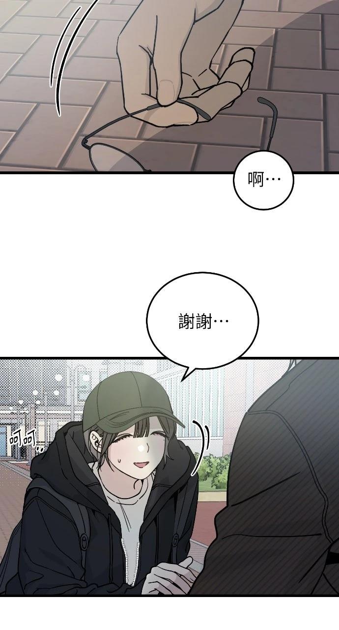 第2话39