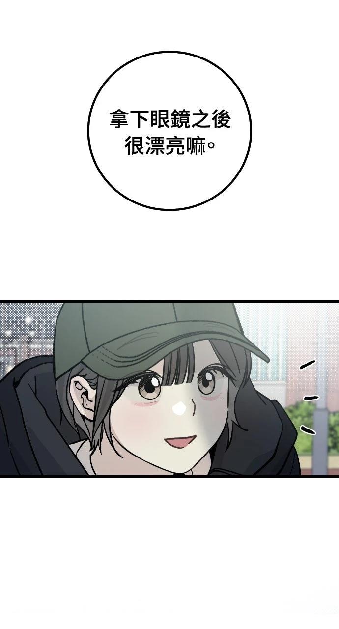 第2话40