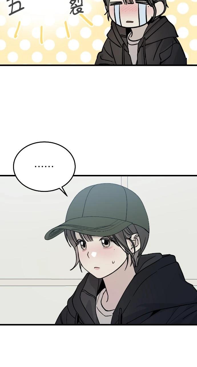 第2话55