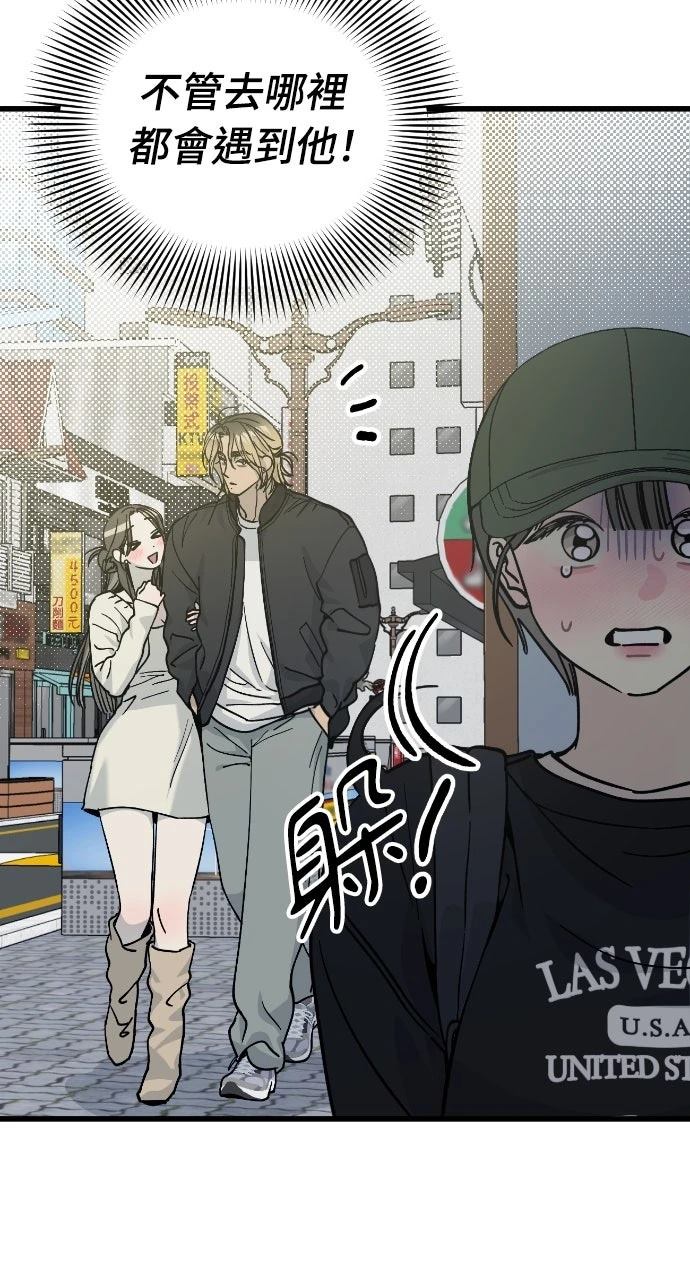 第2话61