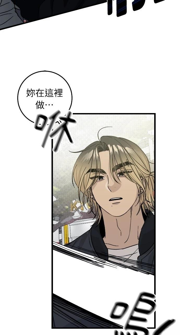 第2话65