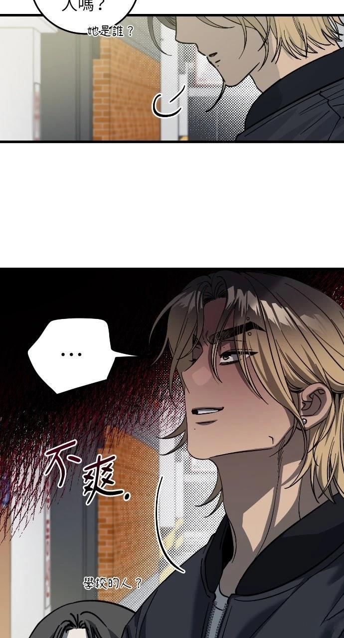 第2话67