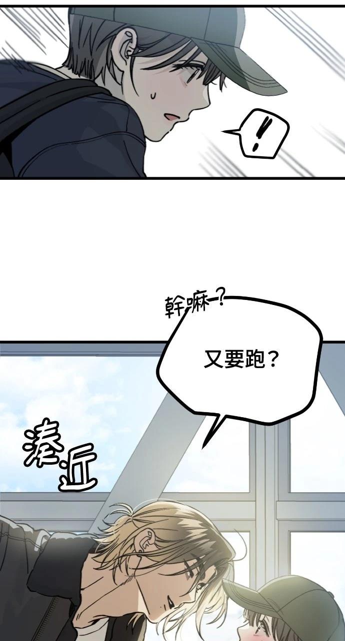 第2话77