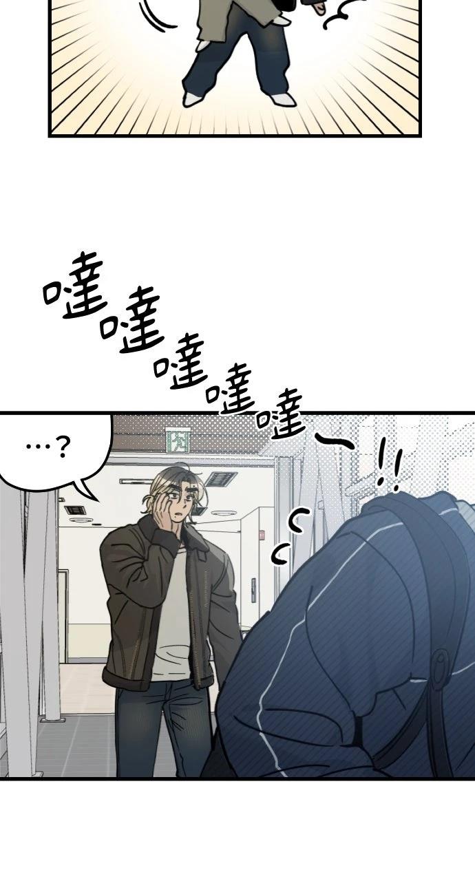 第2话81