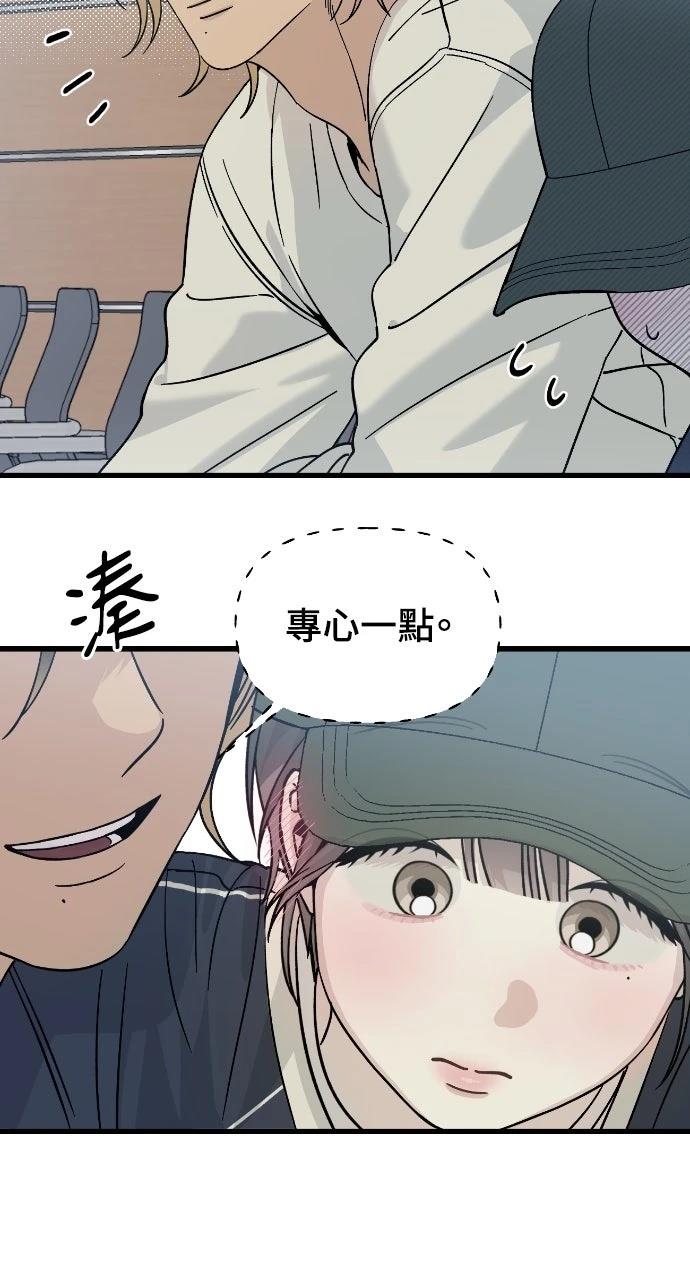 第2话89