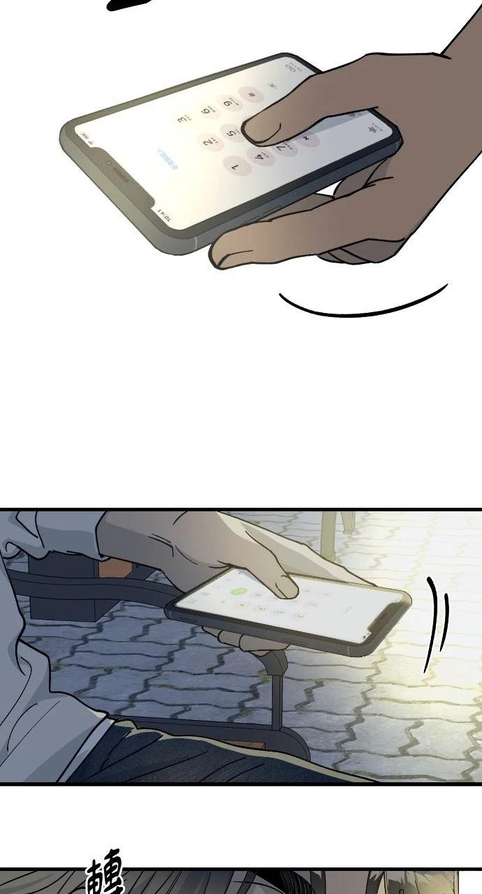 第3话103
