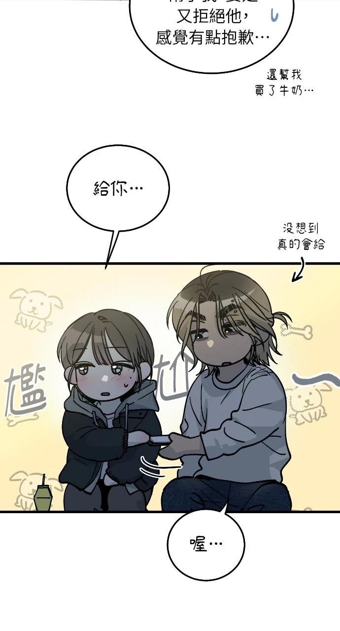 第3话105