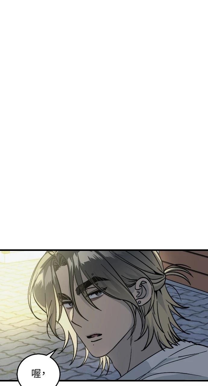 第3话108