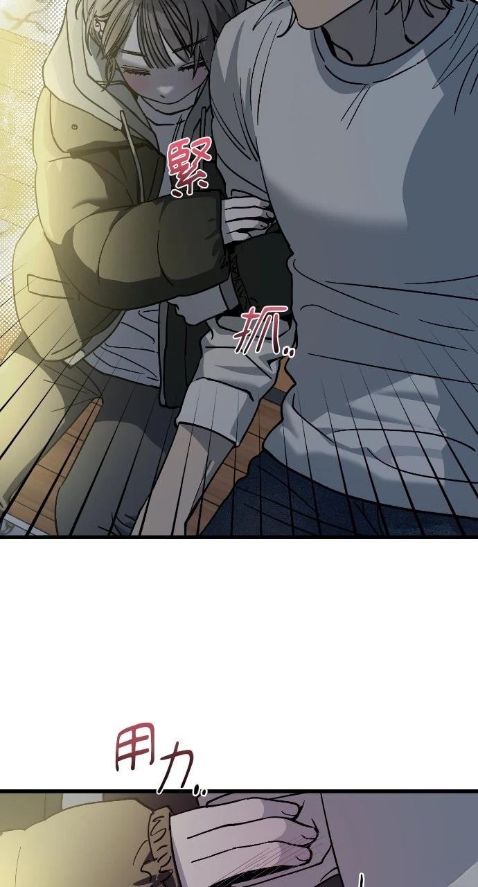 第3话113