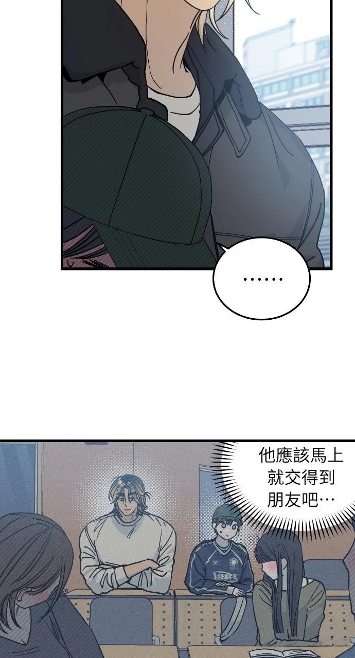 第3话15