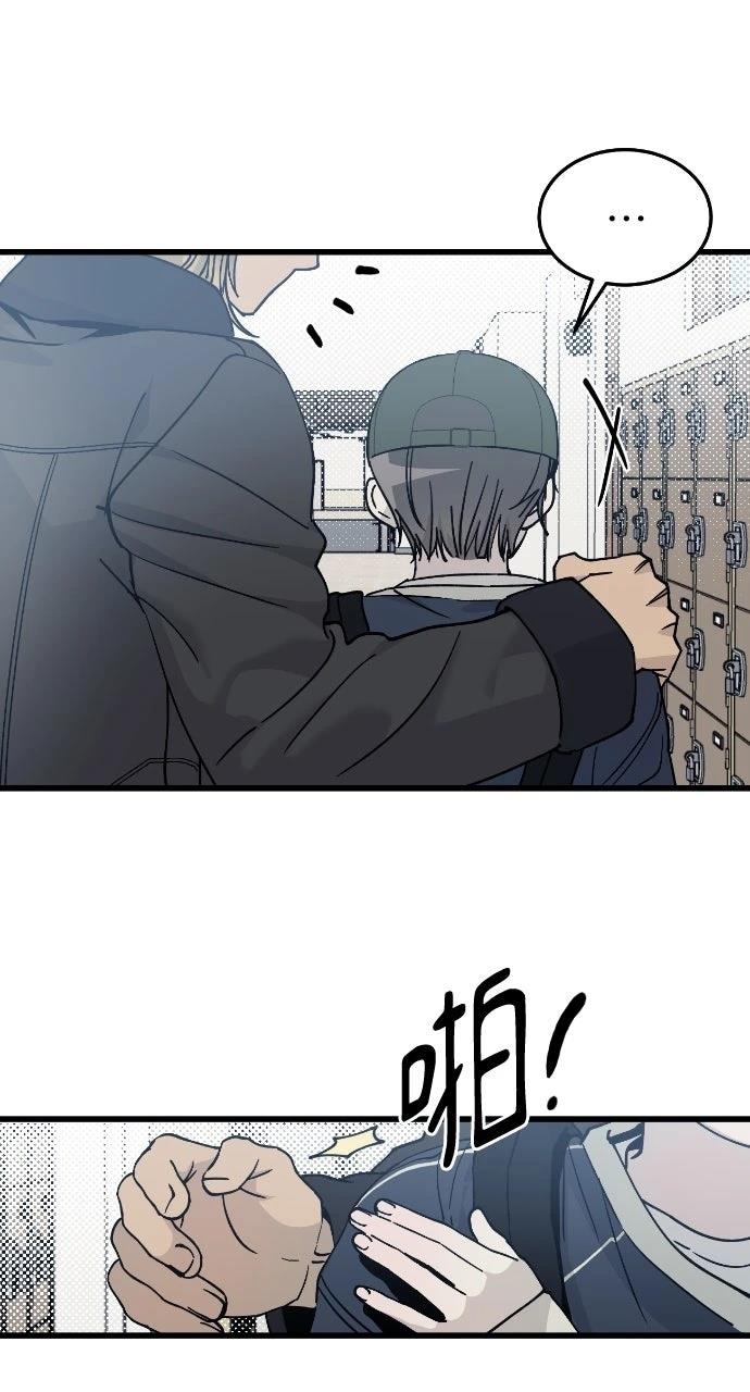 第3话19