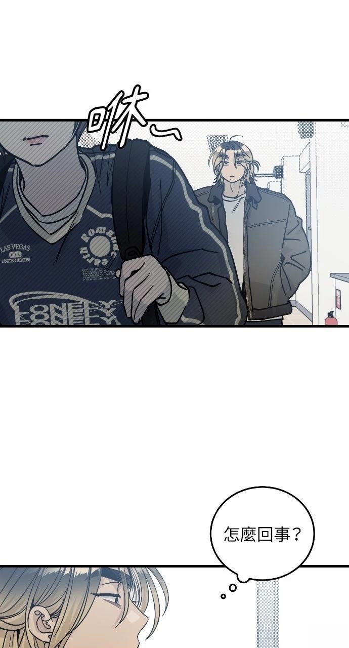 第3话20