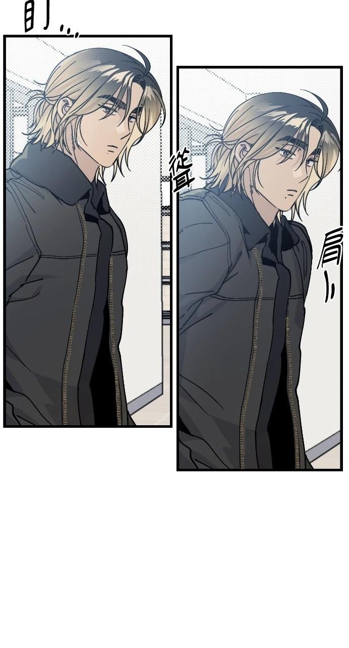 第3话23