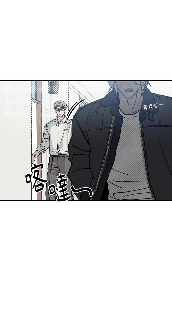 第3话24