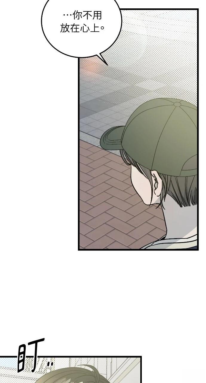 第3话28