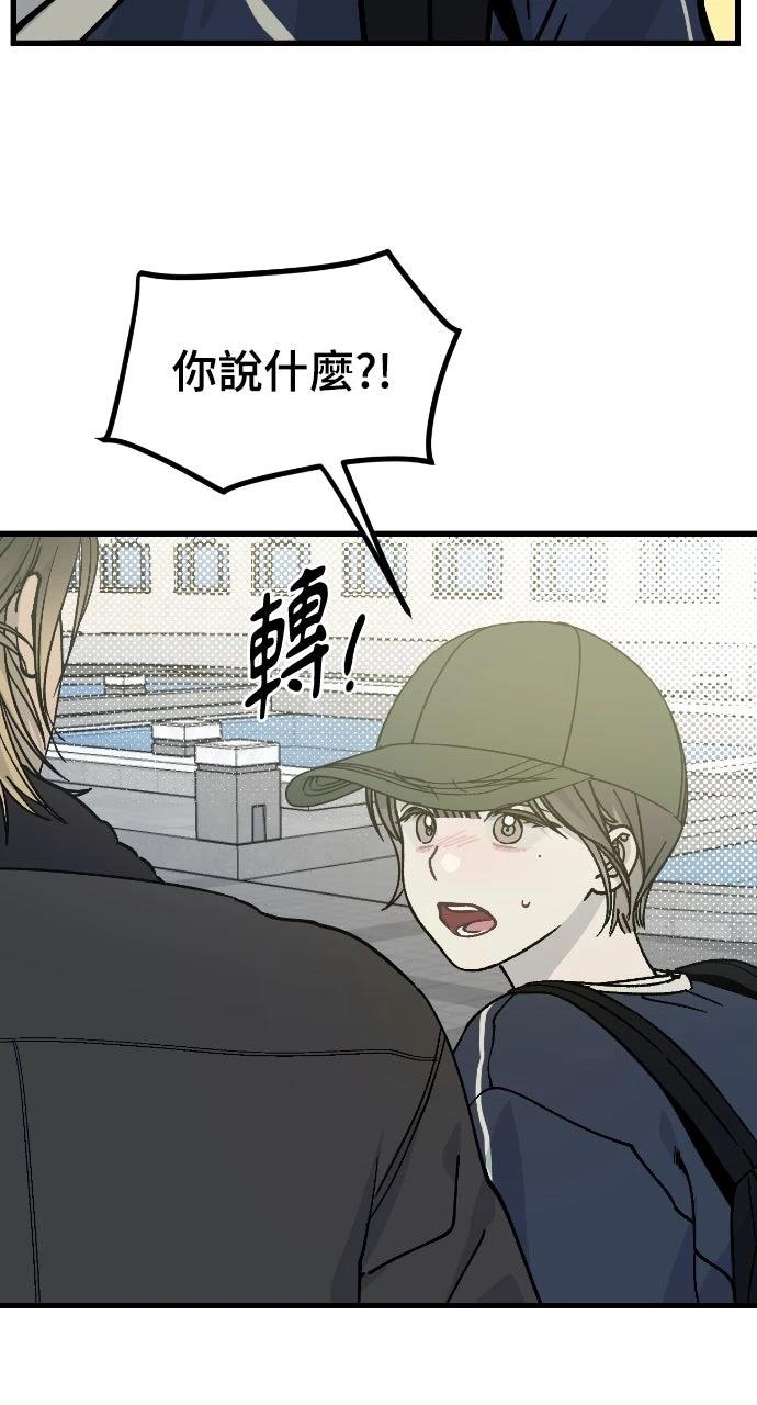 第3话31