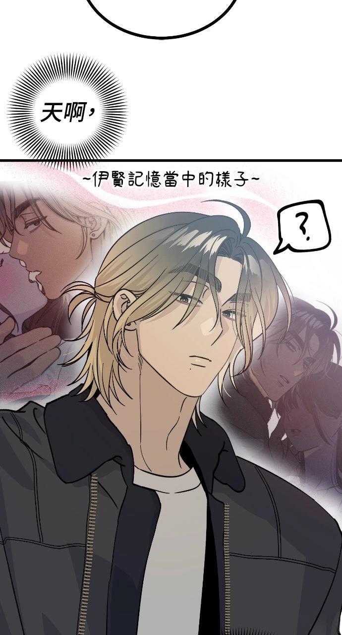 第3话36