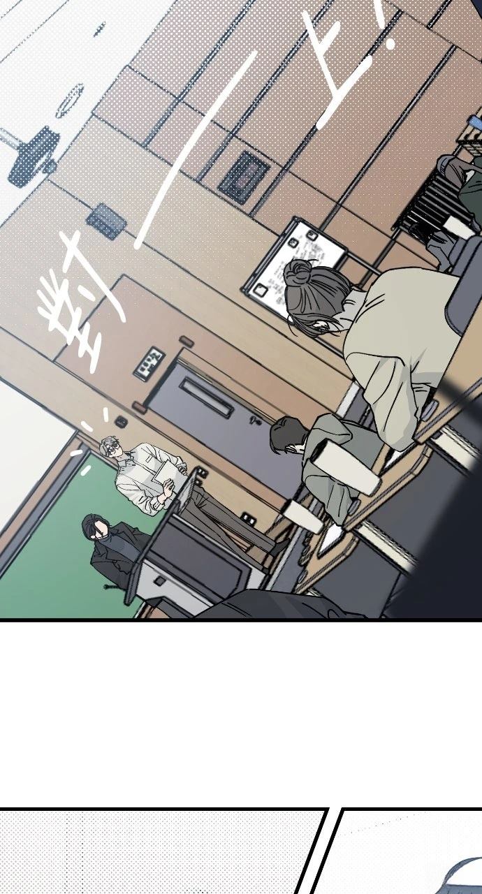 第3话4