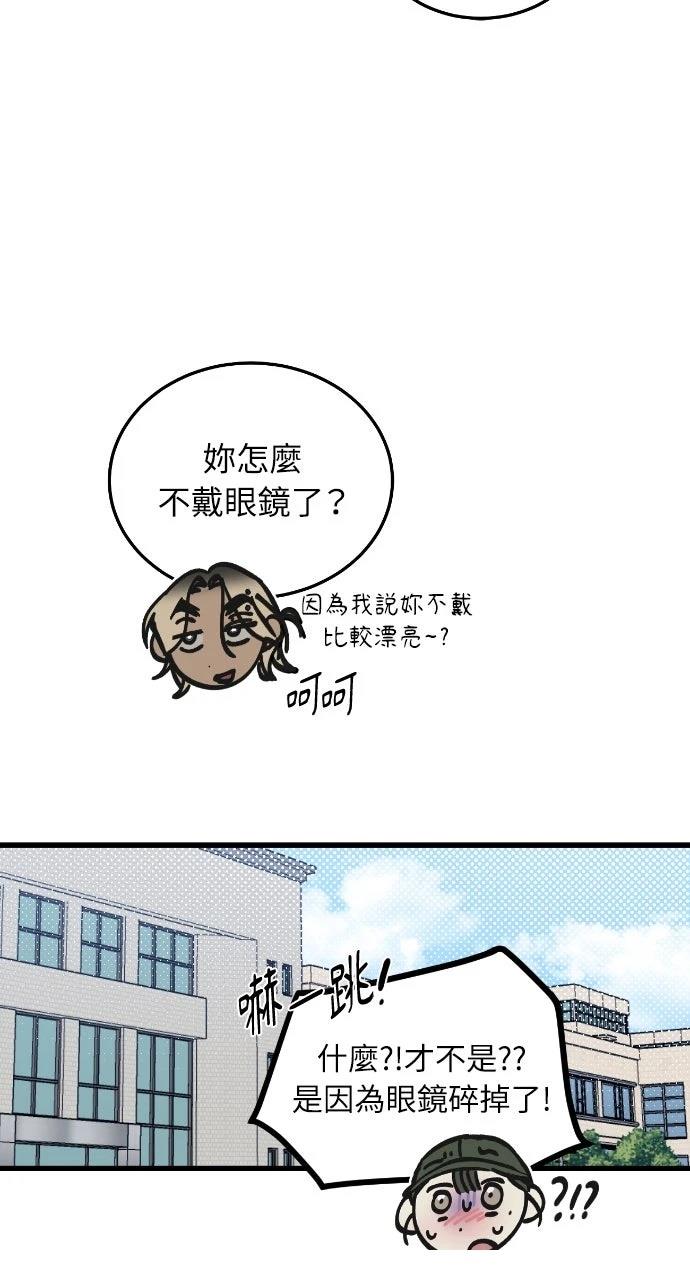 第3话48