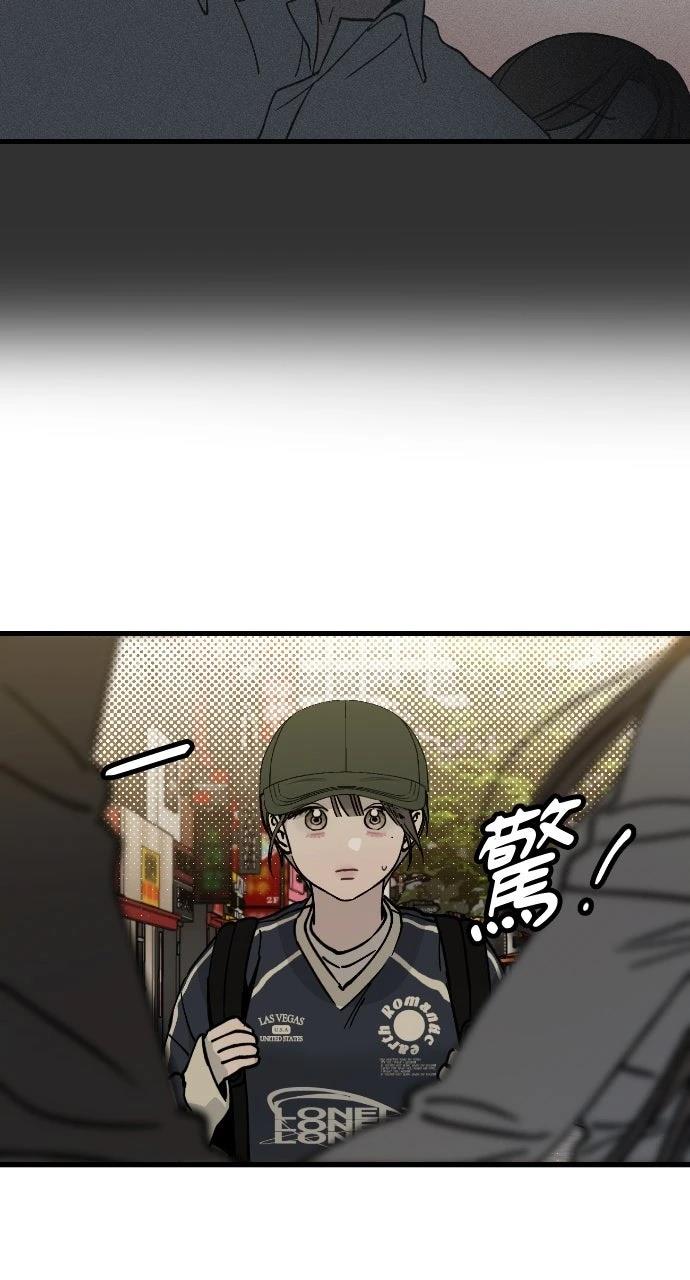 第3话58