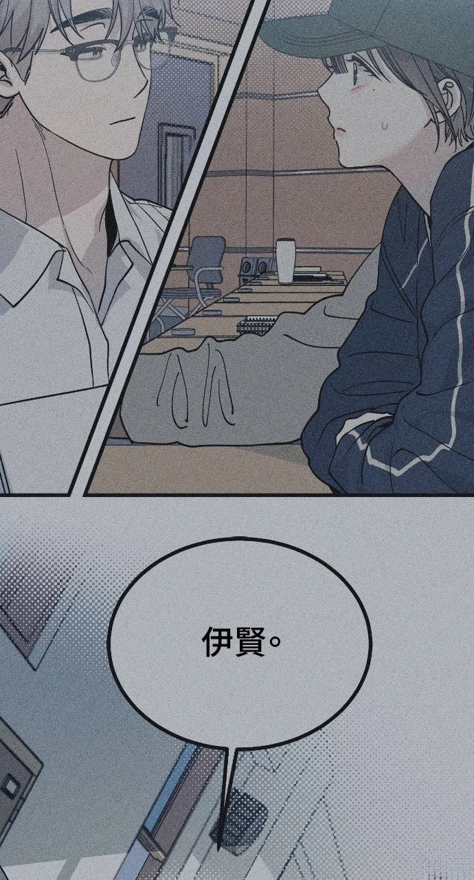 第3话66