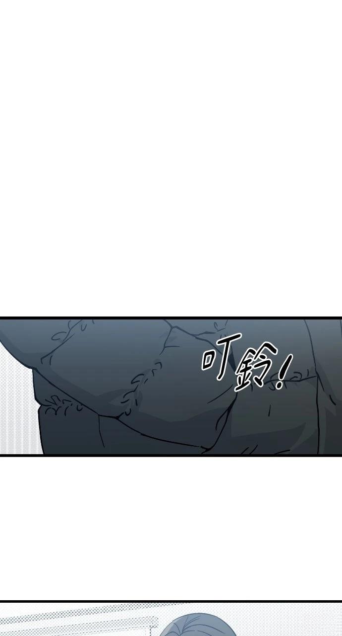 第3话72