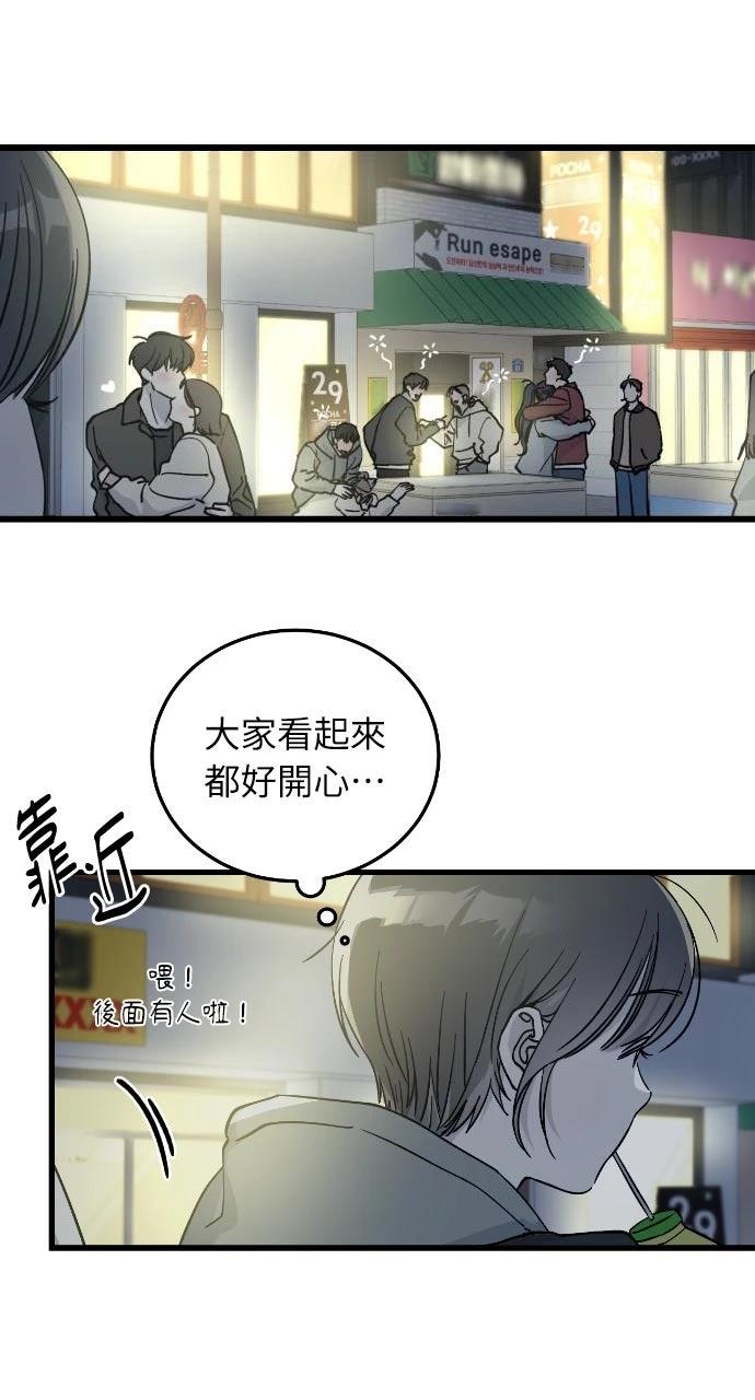 第3话78