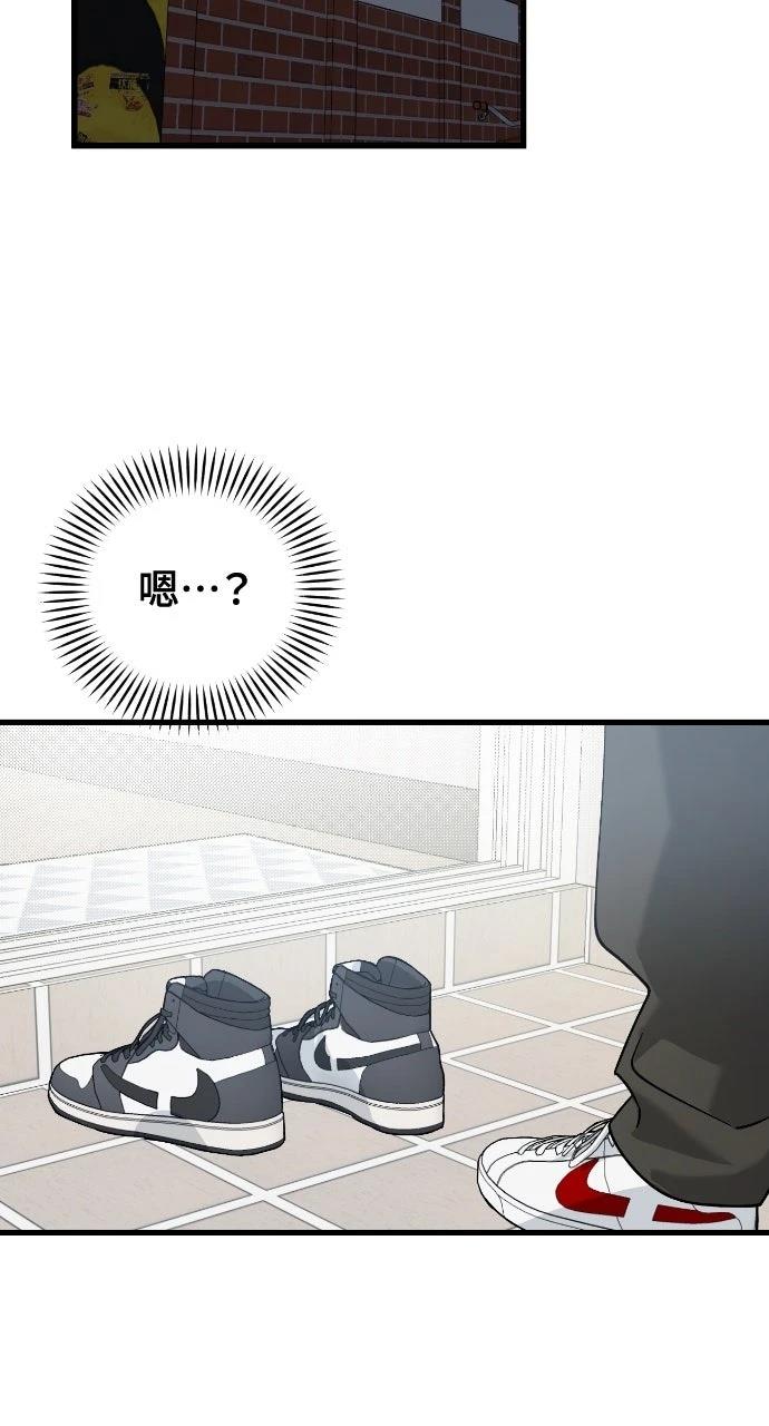 第4话1