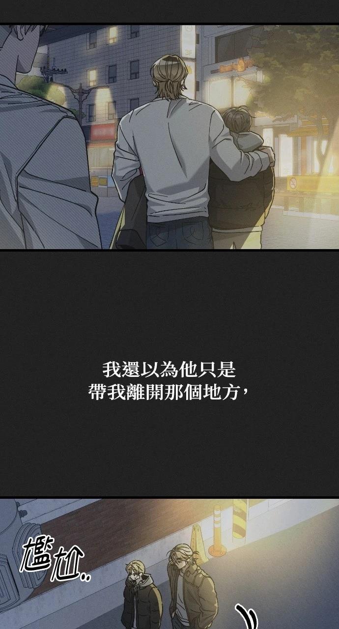 第4话10
