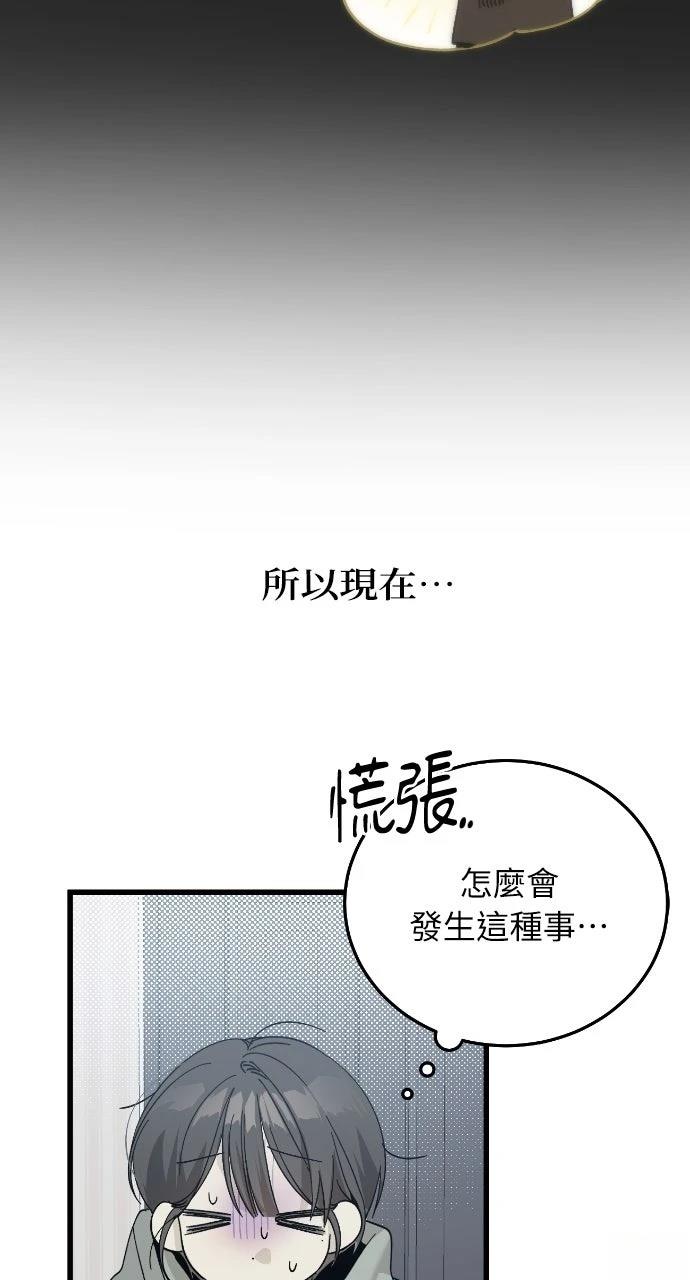 第4话15