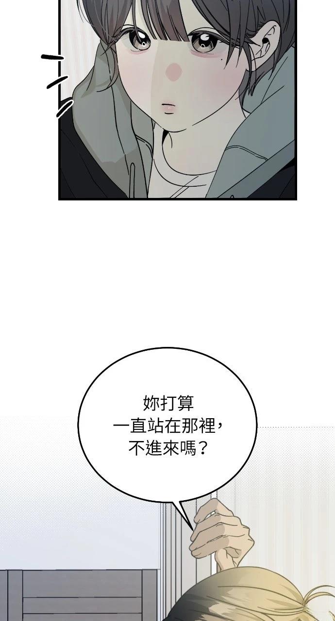 第4话17