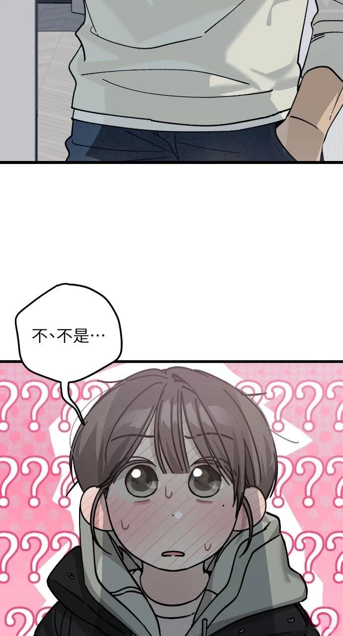 第4话21