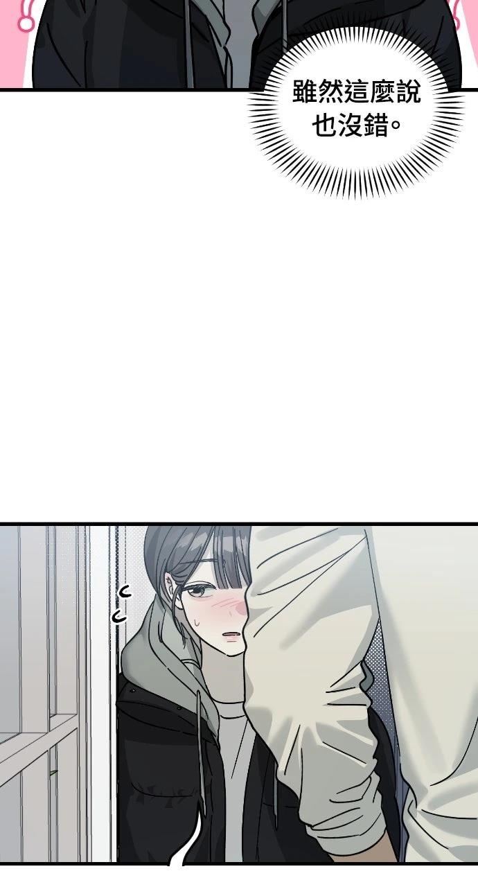 第4话22
