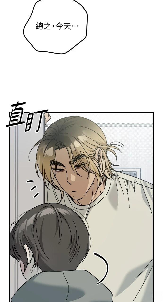 第4话23