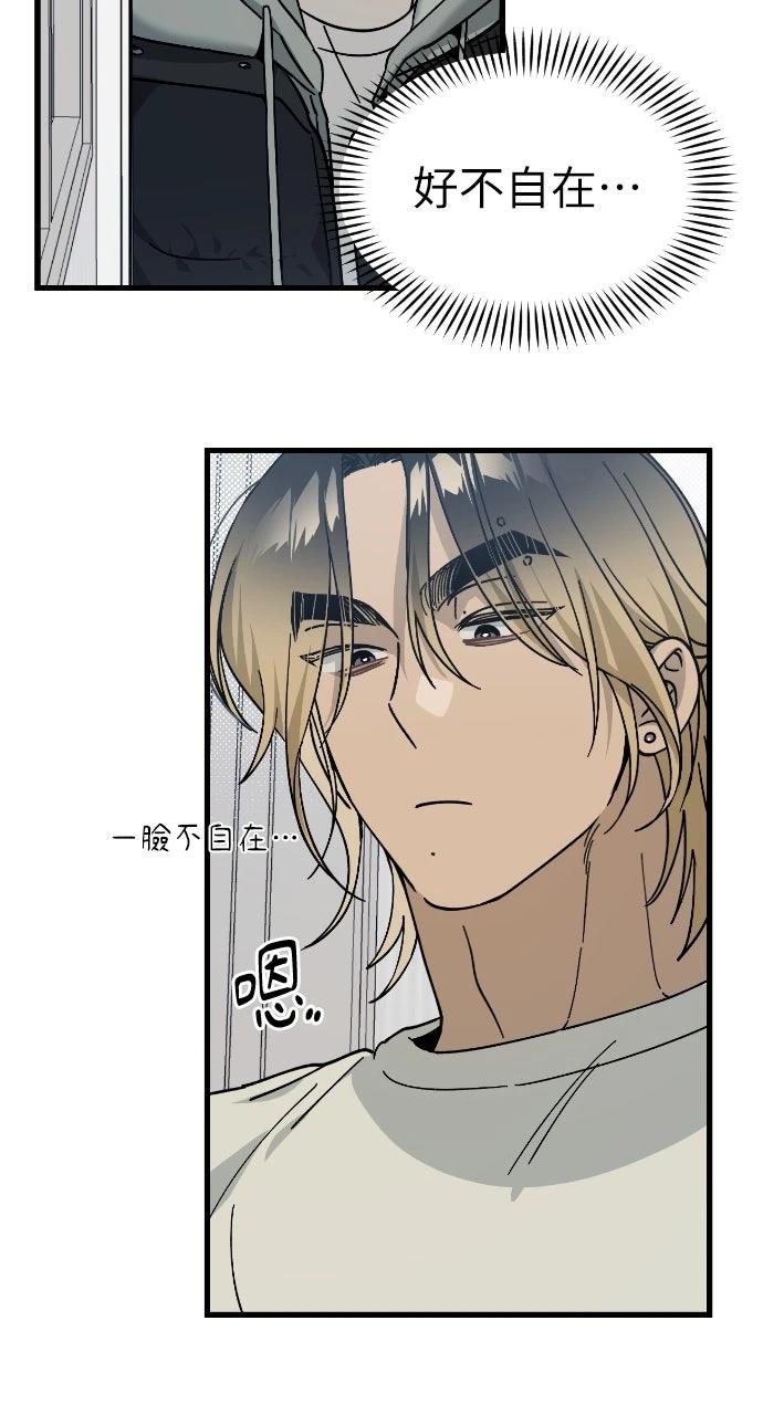 第4话25