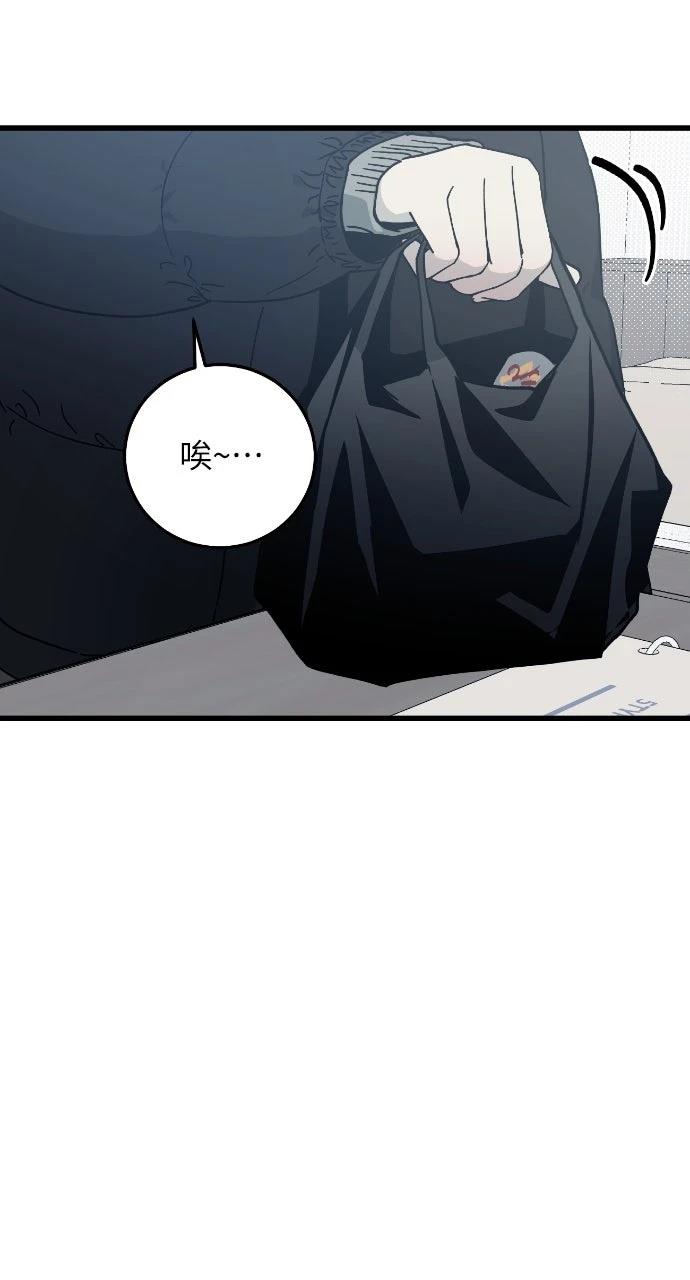第4话40